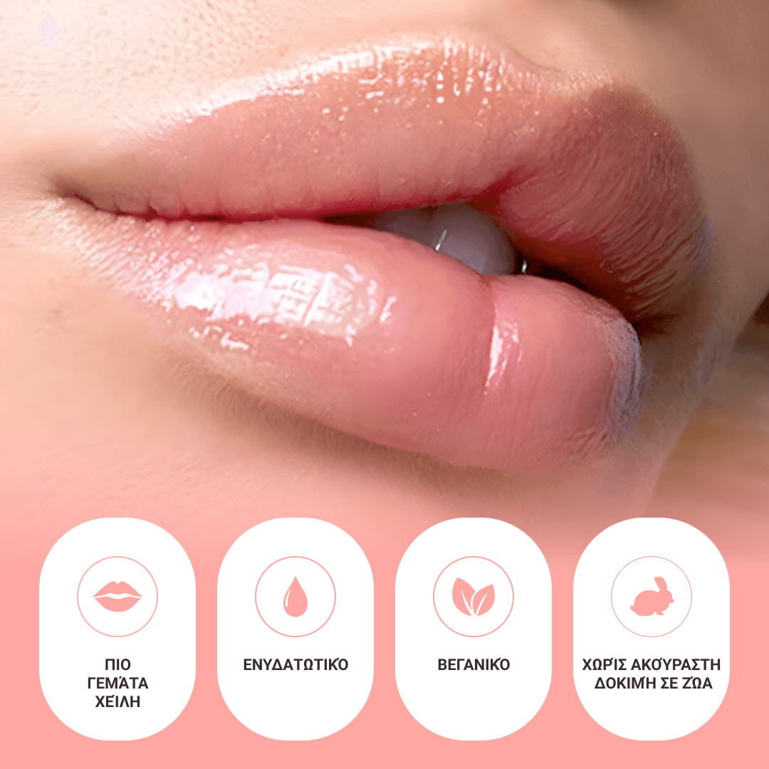 BULKLIPS ®️ Πιο γεμάτα χείλη σε δευτερόλεπτα! - Image 4