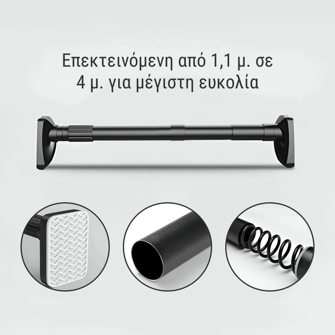 POWERPOLE – καθολική τηλεσκοπική ράβδος χωρίς τρύπημα για κρέμασμα και αποθήκευση (110–400 εκ.) - Image 2