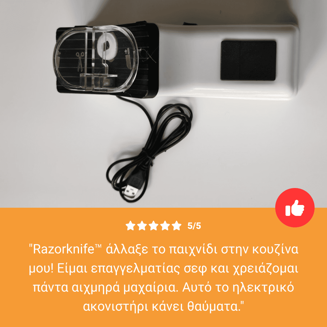 RAZORKNIFE – ηλεκτρικός ακονιστής μαχαιριών για τέλεια κοφτερά μαχαίρια σε δευτερόλεπτα - Image 7
