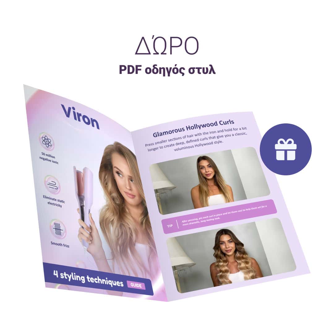 VIRON – δημιουργήστε γαλλικά κύματα σε δευτερόλεπτα και απολαύστε τα όλη μέρα + ΔΩΡΟ - Image 8