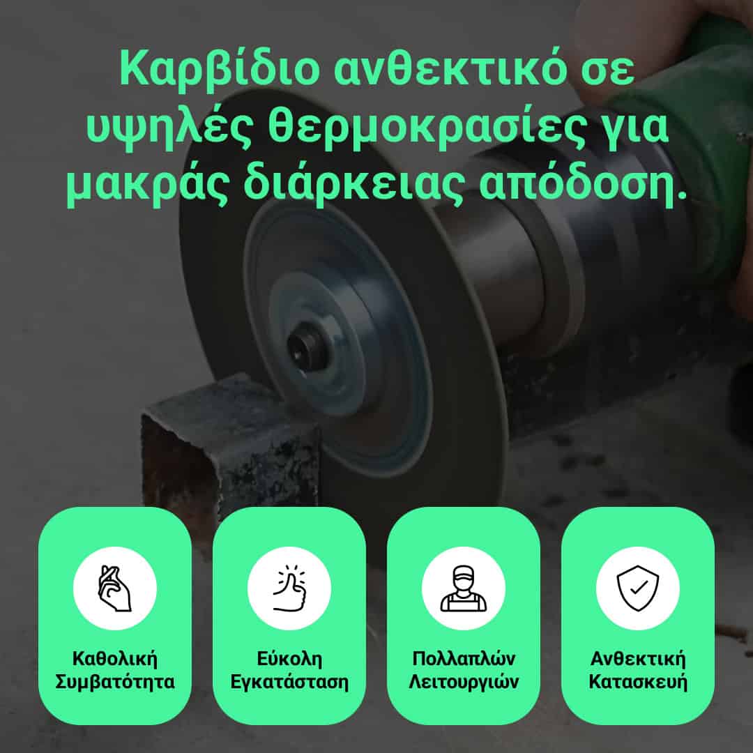 DrillGrinda™ Μετατροπέας Ηλεκτρικού Τρυπανιού σε Γωνιακό Τροχό - Image 4