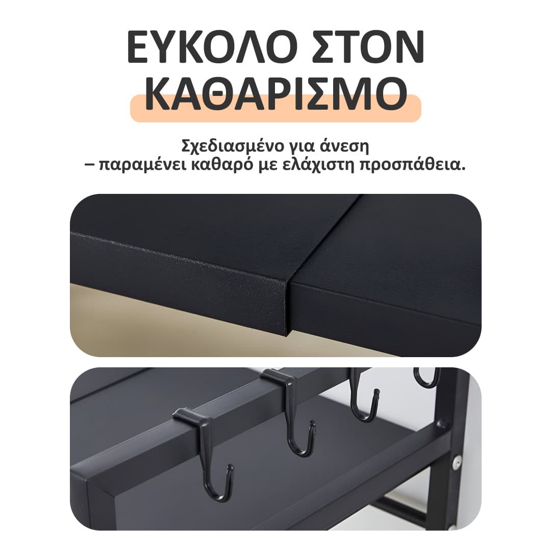 MicroRack – Επεκτεινόμενο ράφι κουζίνας εξοικονόμησης χώρου για φούρνο μικροκυμάτων & άλλα - Image 3